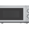 Matestar - microwave oven mat-mx20s